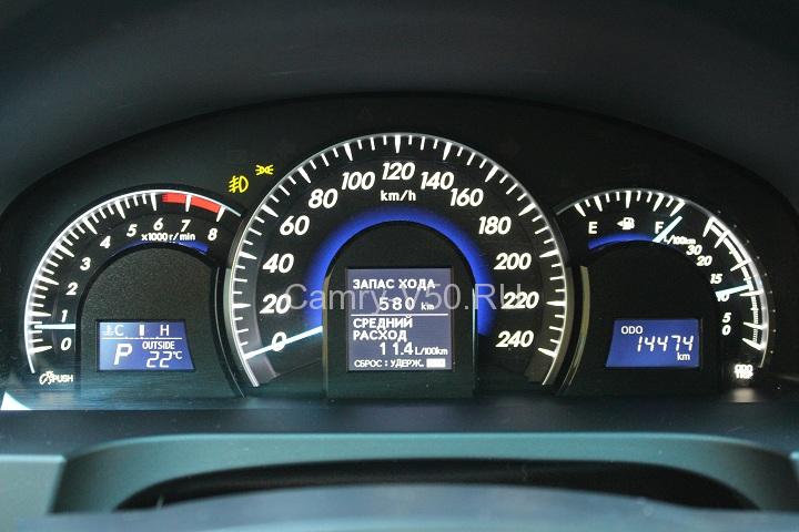 расход топлива Toyota Camry пробег 15000 км