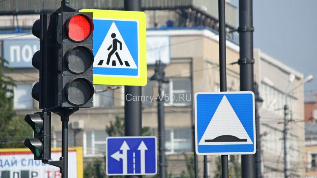 Как выучить правила дорожного движения самостоятельно